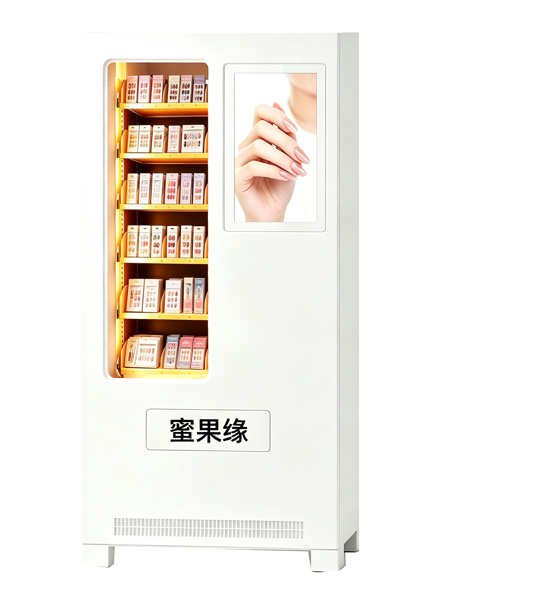 弹簧21.5寸半屏美甲机
